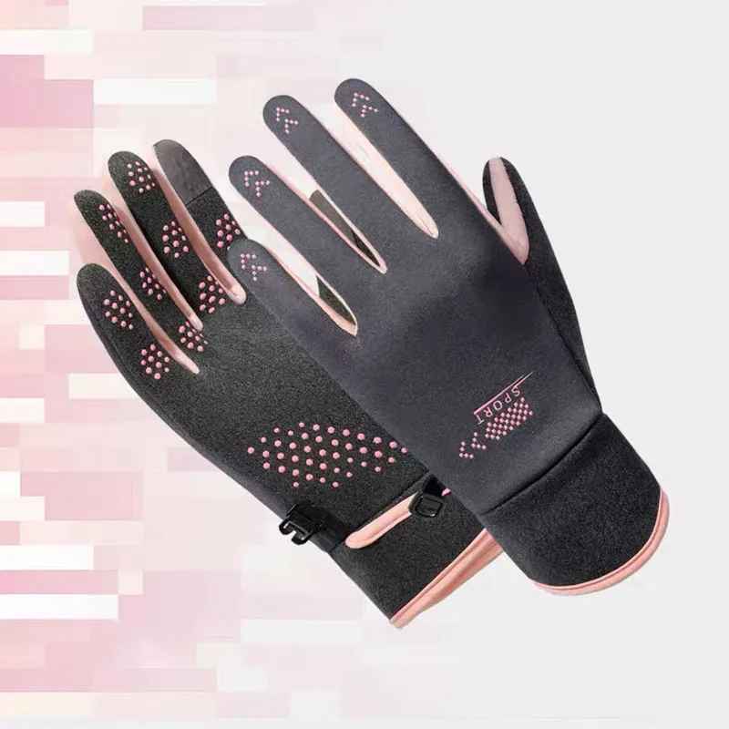 GANTS VÉLO| VELO-CONFO