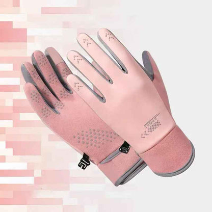 GANTS VÉLO| VELO-CONFO